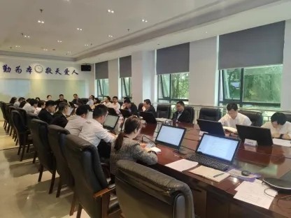 公司動態丨航天DB旗舰環保黨委開展黨紀學習教育啟動會